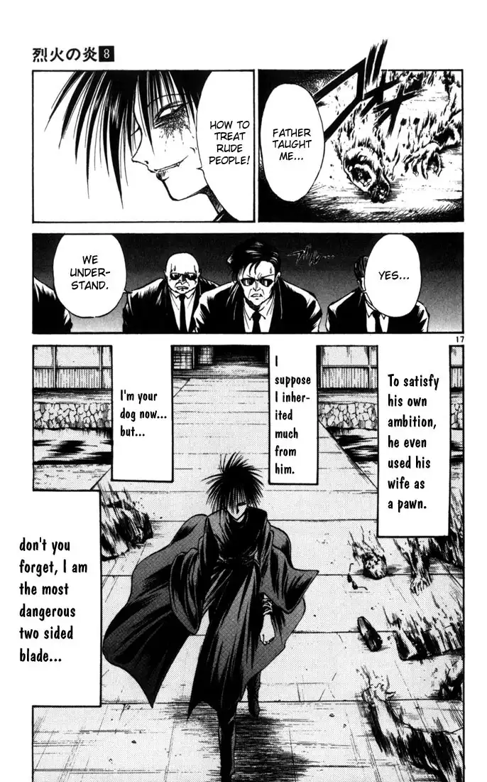 Flame of Recca Chapter 68 20